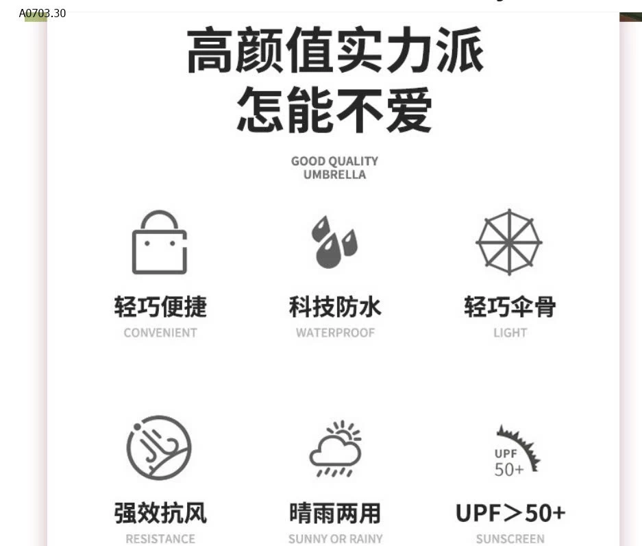 Ô MINI CHỐNG TIA CỰC TÍM SALE GIẢM 50% - sỉ 68k