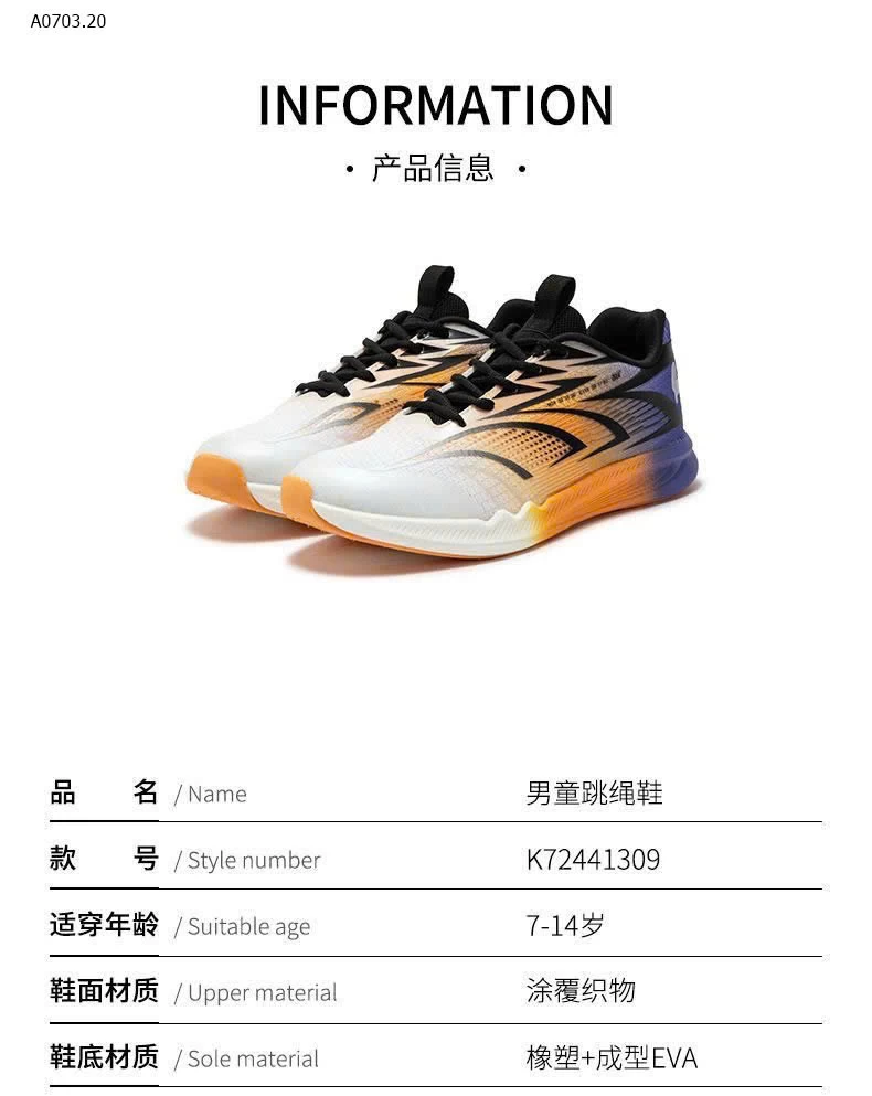 GIÀY 3.6.1 K.i.d.s sỉ 438k