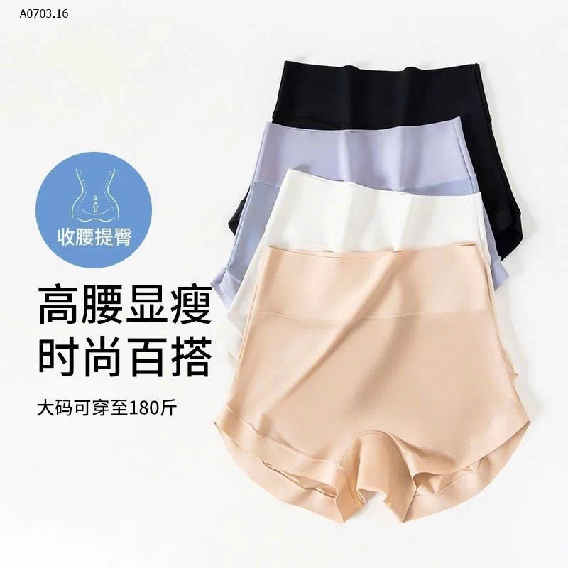 SET 2 QUẦN BẢO VỆ CHỐNG LỘ - sỉ 130k/set 2c