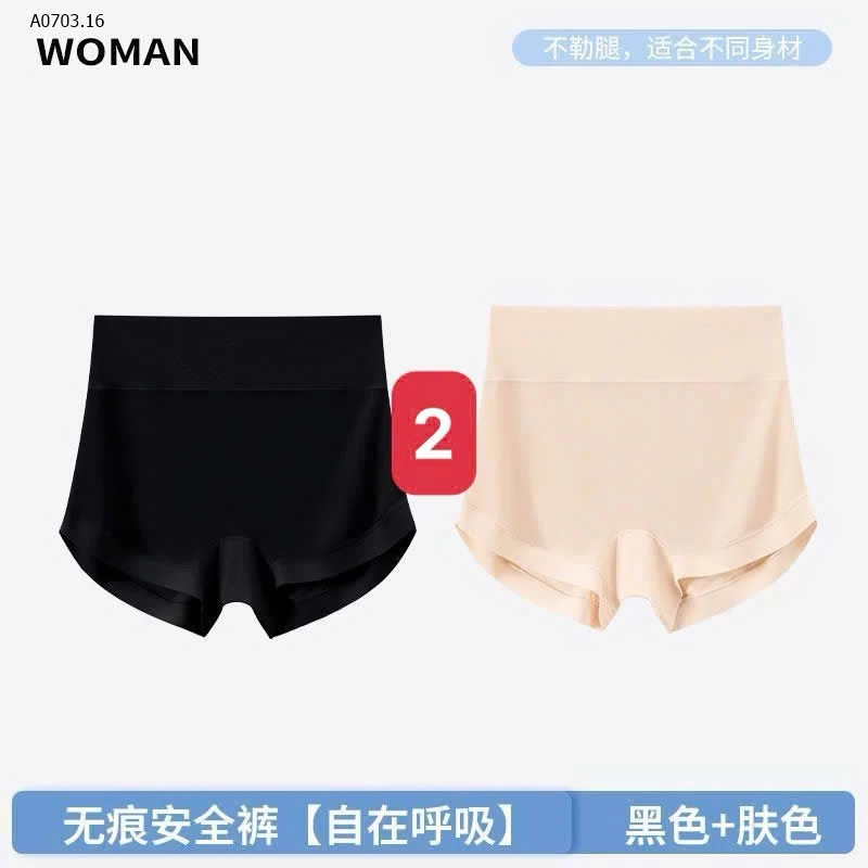 SET 2 QUẦN BẢO VỆ CHỐNG LỘ - sỉ 130k/set 2c