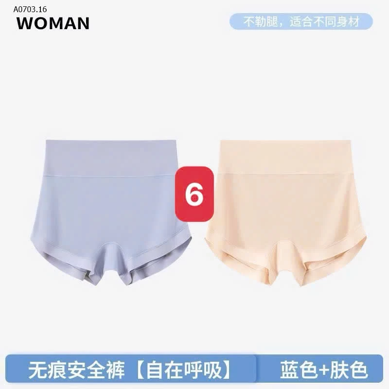 SET 2 QUẦN BẢO VỆ CHỐNG LỘ - sỉ 130k/set 2c