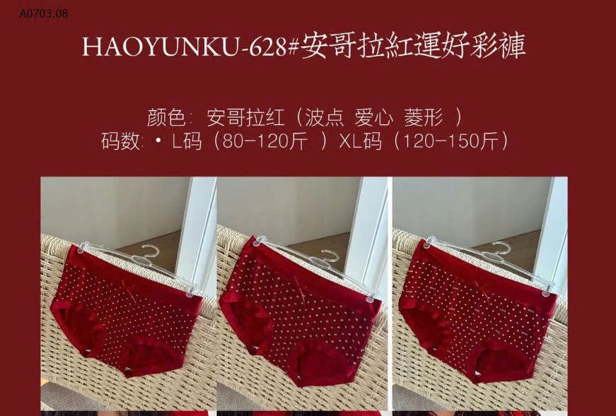 HỘP 3 QUẦN LÓT REN ĐỎ NỮ - sỉ 115k