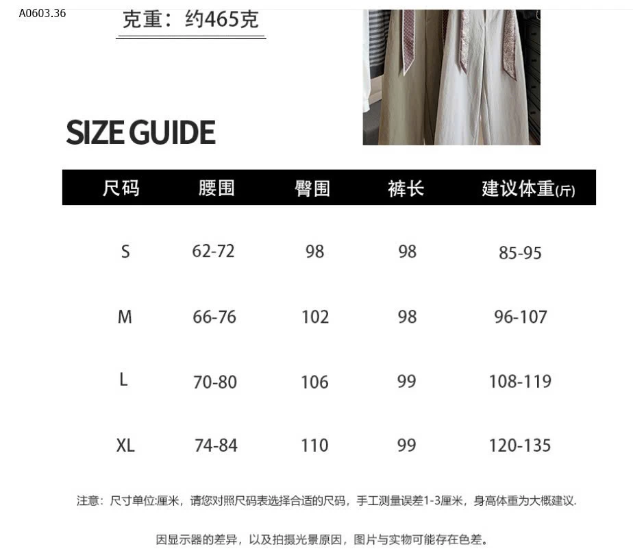 QUẦN NỮ KÈM KHĂN ANNA - sỉ 230k