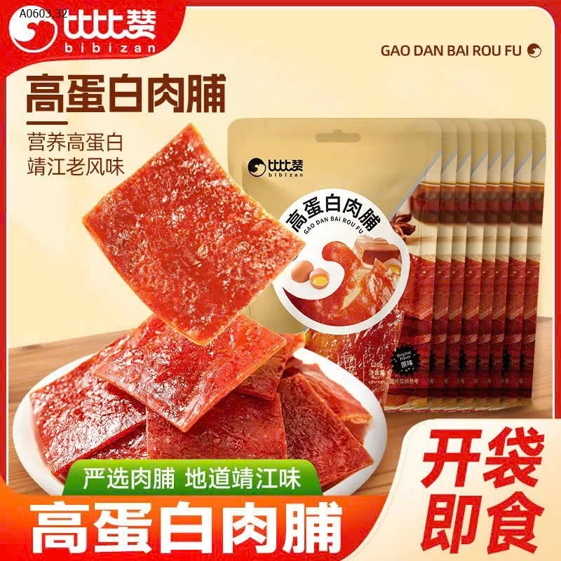 Khô lạp heo nướng - sỉ 55k/túi