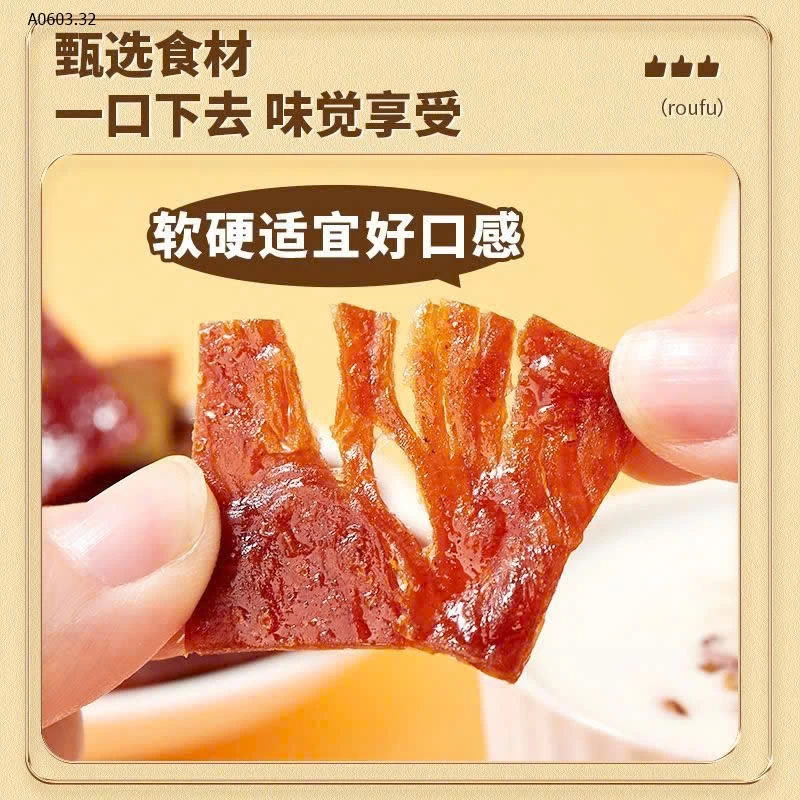 Khô lạp heo nướng - sỉ 55k/túi