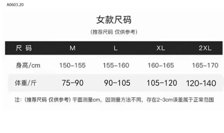 Set 2 dây hoa hàng đũi nhăn siêu mềm - sỉ 143k