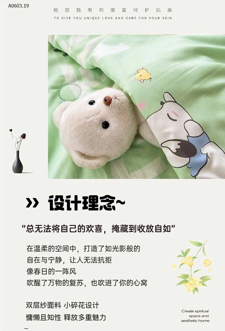 CHĂN HÈ - sỉ 185k