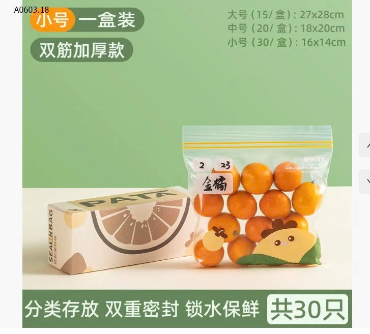 SÉT 3H TÚI ZIP TRỮ THỰC PHẨM- Giá sỉ 98k/set 3 hộp