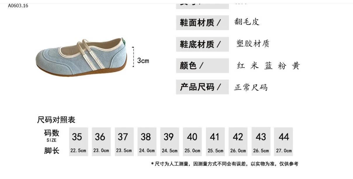 GIÀY NỮ QUAI CHUN- sỉ 185k