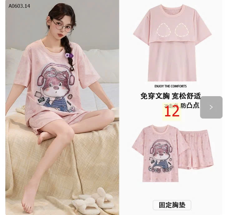 BỘ MẶC NHÀ NỮ KÈM BRA - sỉ 250k