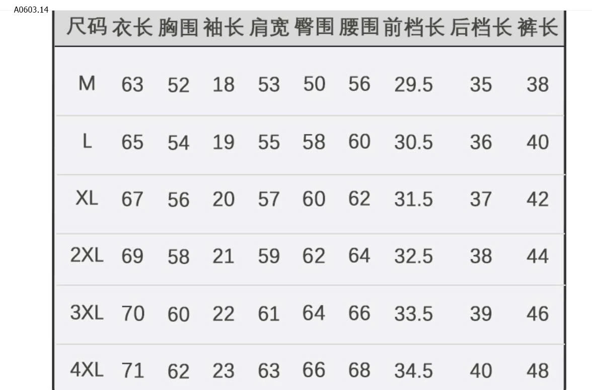 BỘ MẶC NHÀ NỮ KÈM BRA - sỉ 250k