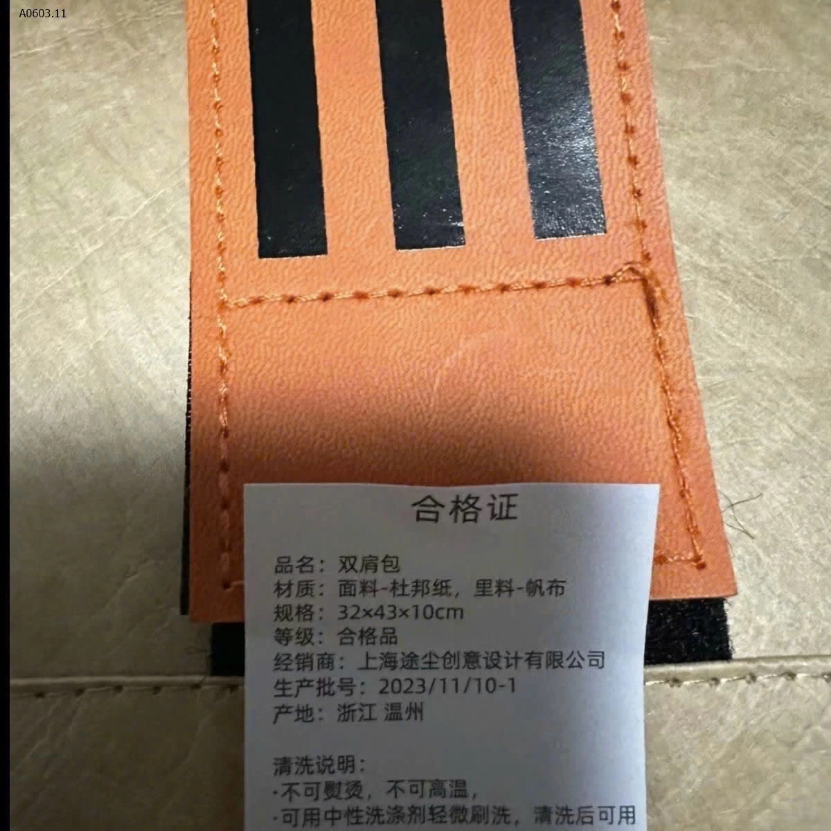 Balo das canvas - sỉ 192k