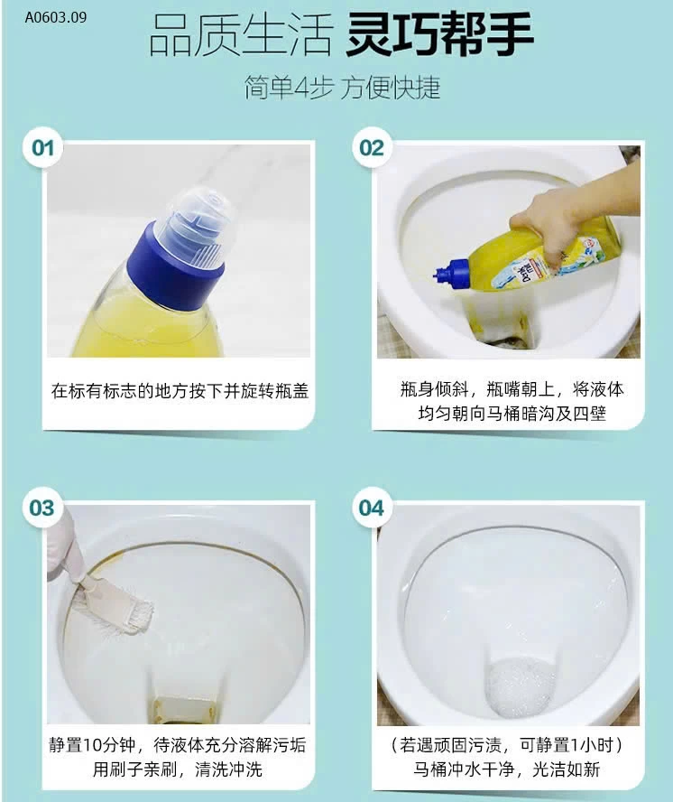 DUNG DỊCH TẨY RỬA WC DENKMIT, - sỉ 96k