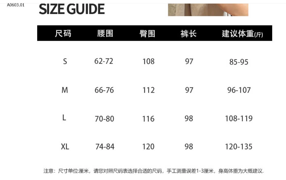 QUẦN BAGGY ANNA - sỉ 244k