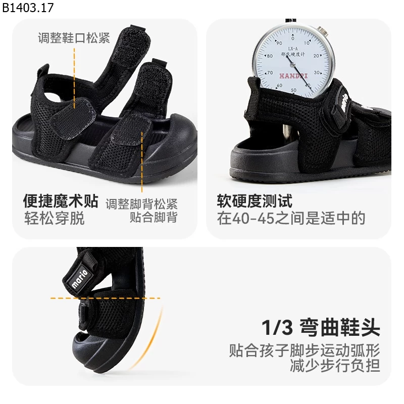 SỤC CROSS MARIO Giá sỉ 134k