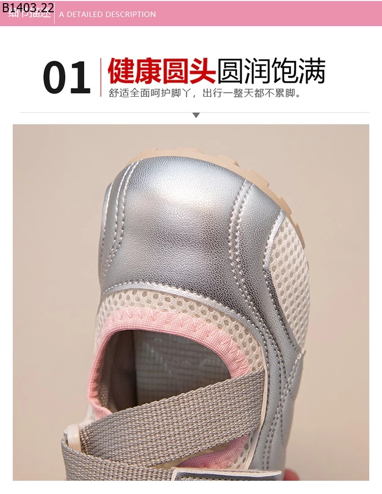 GIÀY LƯỜI THOÁNG KHÍ BG Giá sỉ sz 23-25: 123k sz 26-30: 133k sz 31-36: 143k