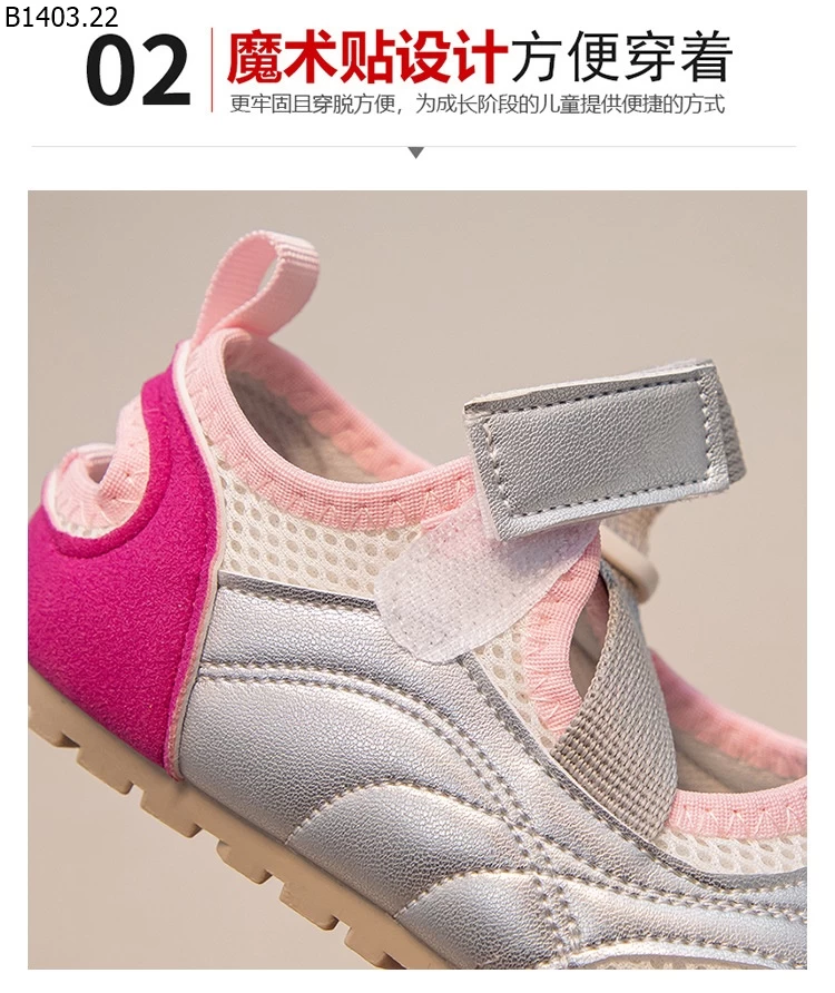 GIÀY LƯỜI THOÁNG KHÍ BG Giá sỉ sz 23-25: 123k sz 26-30: 133k sz 31-36: 143k