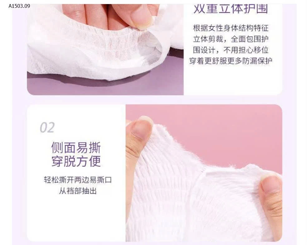 COMBO 30 MIẾNG BVS DẠNG QUẦN - sỉ 105k