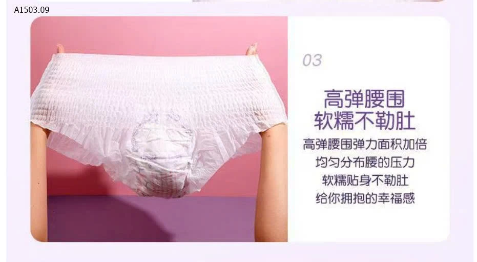 COMBO 30 MIẾNG BVS DẠNG QUẦN - sỉ 105k