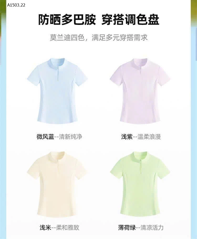 ÁO TẬP JW - sỉ 183k