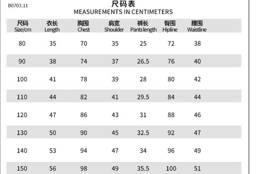 COUPLE 1892 XÁM-Giá sỉ bộ giá 149k, váy giá 149k