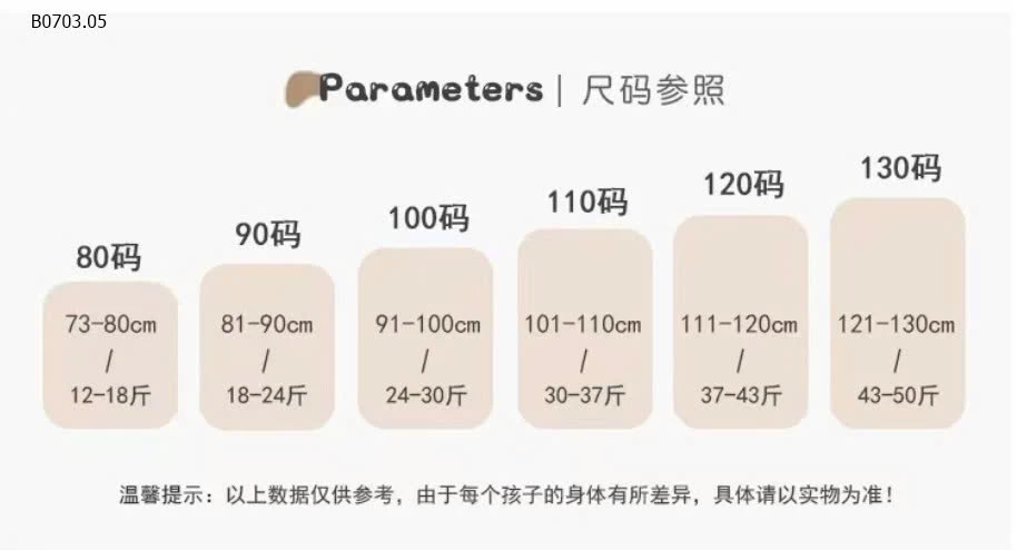 ÁO 2 DÂY HOA MIX SHORT LỬNG-Giá sỉ áo 162k, quần 164k