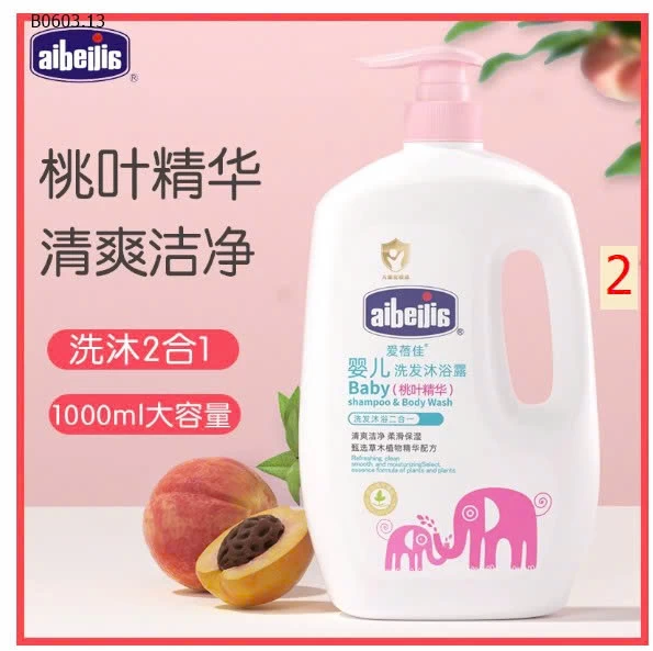 SỮA TẮM + GỘI 2IN1-Giá sỉ 105k