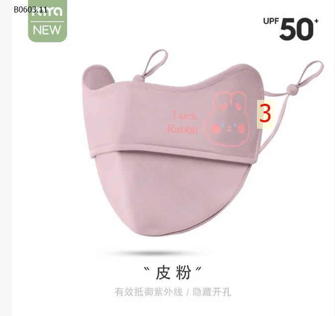 SET 4C KHẨU TRANG CHỐNG UV CHO BÉ Giá sỉ 80k/1 set 4c chọn màu