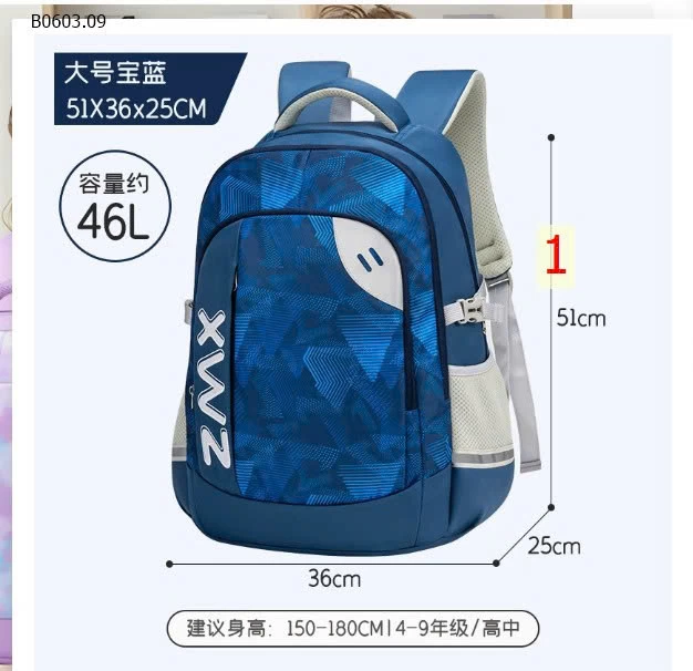 BALO BẢO VỆ CỘT SỐNG CHO BÉ-Giá sỉ 205k