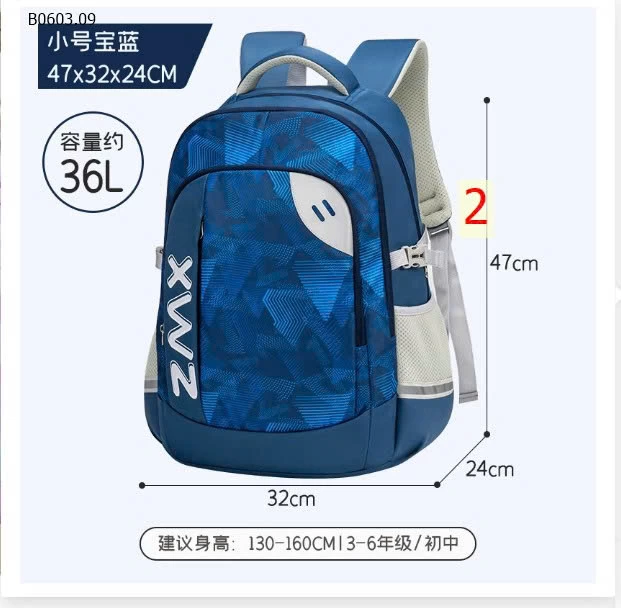 BALO BẢO VỆ CỘT SỐNG CHO BÉ-Giá sỉ 205k