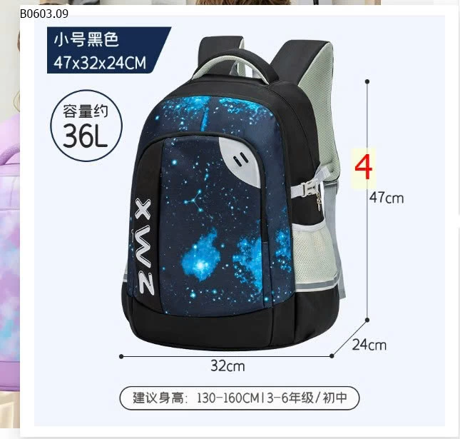 BALO BẢO VỆ CỘT SỐNG CHO BÉ-Giá sỉ 205k