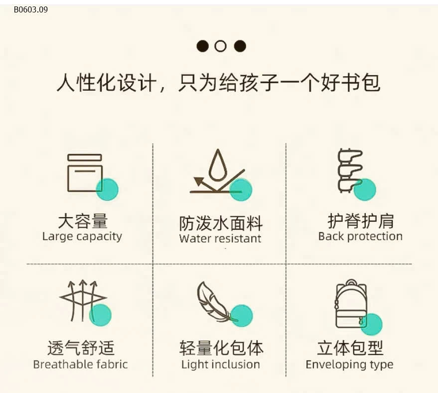 BALO BẢO VỆ CỘT SỐNG CHO BÉ-Giá sỉ 205k