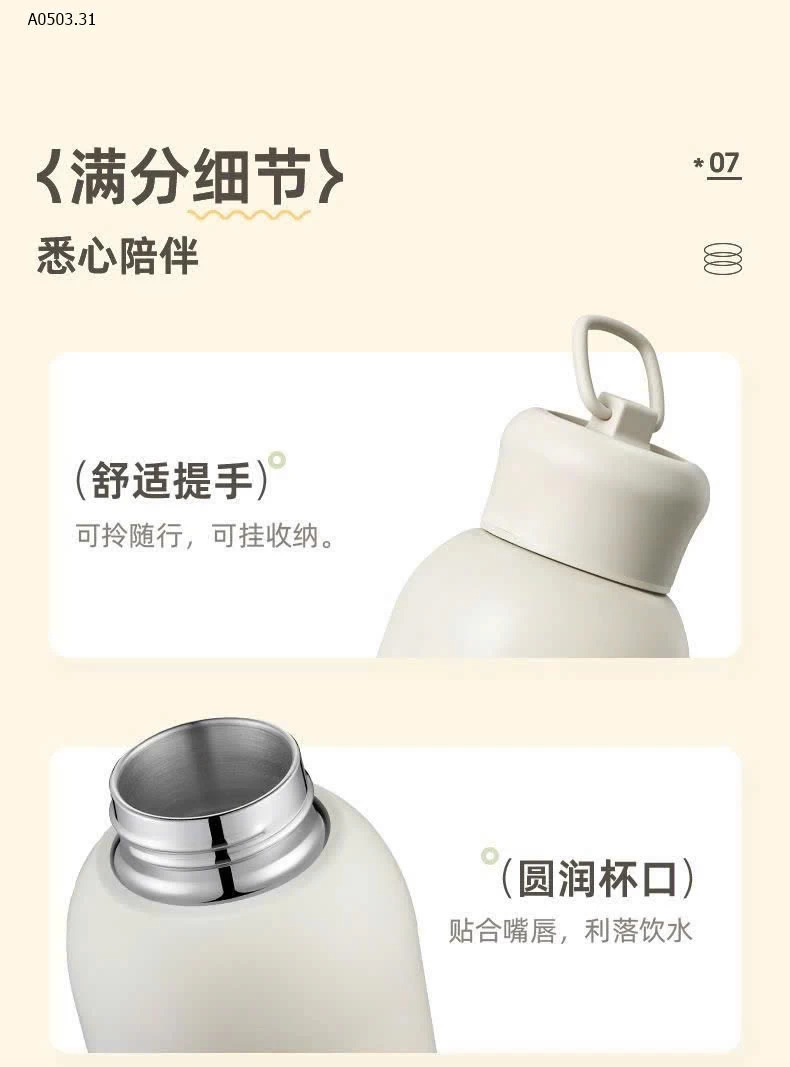 BÌNH GIỮ NHIỆT MINI BEAR 300ML - sỉ 165k