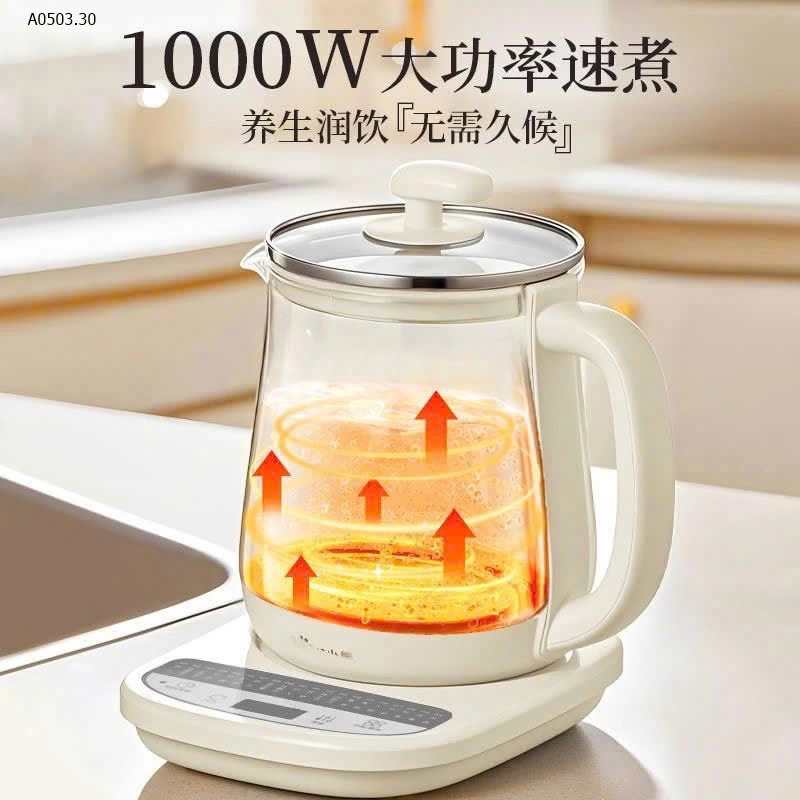 ẤM ĐUN – HẦM ĐA NĂNG BEAR YSH-G15M7 - sỉ 427k