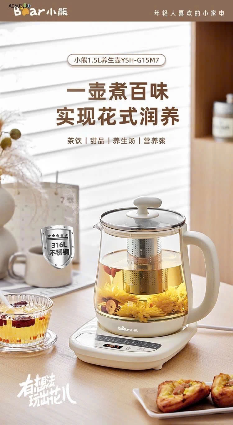 ẤM ĐUN – HẦM ĐA NĂNG BEAR YSH-G15M7 - sỉ 427k