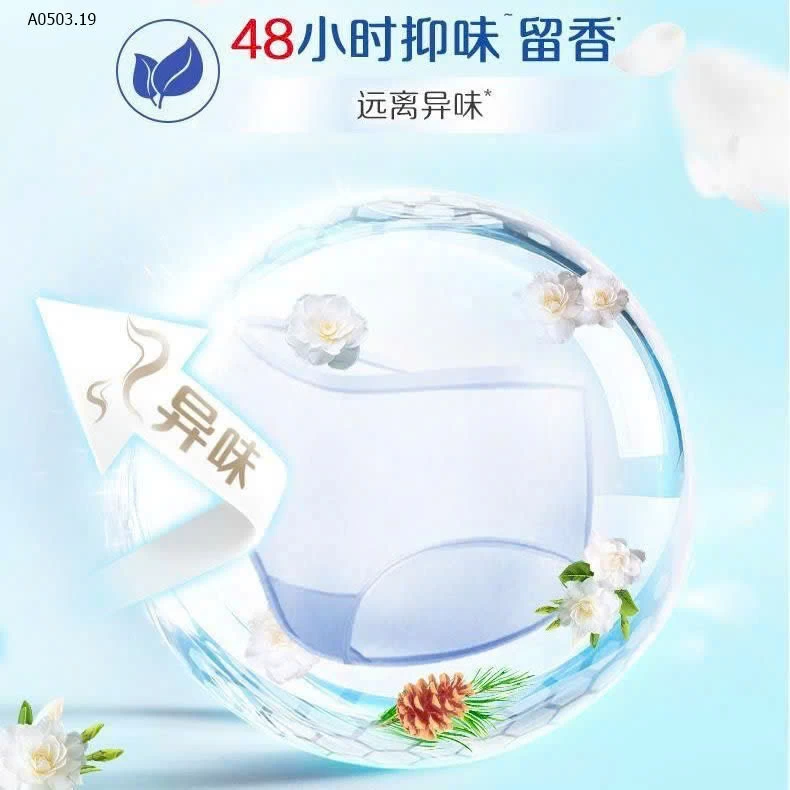 Nước giặt đồ lót Omo - Giá sỉ 115k/1 set 2 chai 300ml (Tổng 600ml)