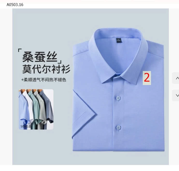 SƠ MI NAM CỘC TAY TƠ TẰM - sỉ 215k