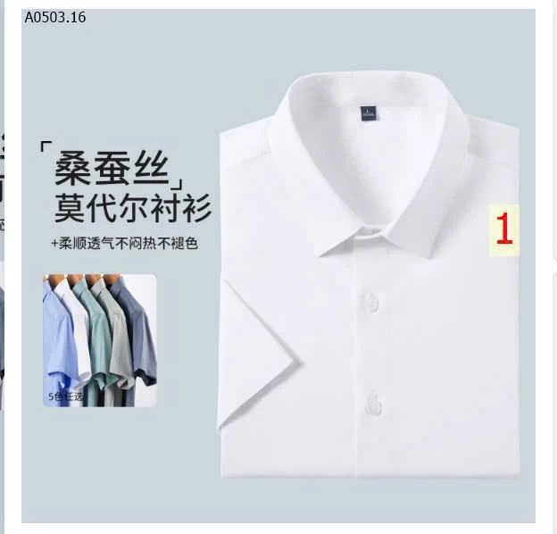 SƠ MI NAM CỘC TAY TƠ TẰM - sỉ 215k