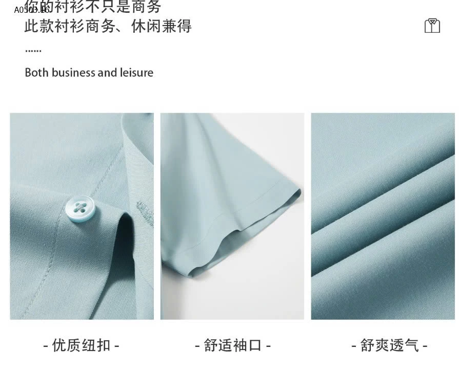 SƠ MI NAM CỘC TAY TƠ TẰM - sỉ 215k