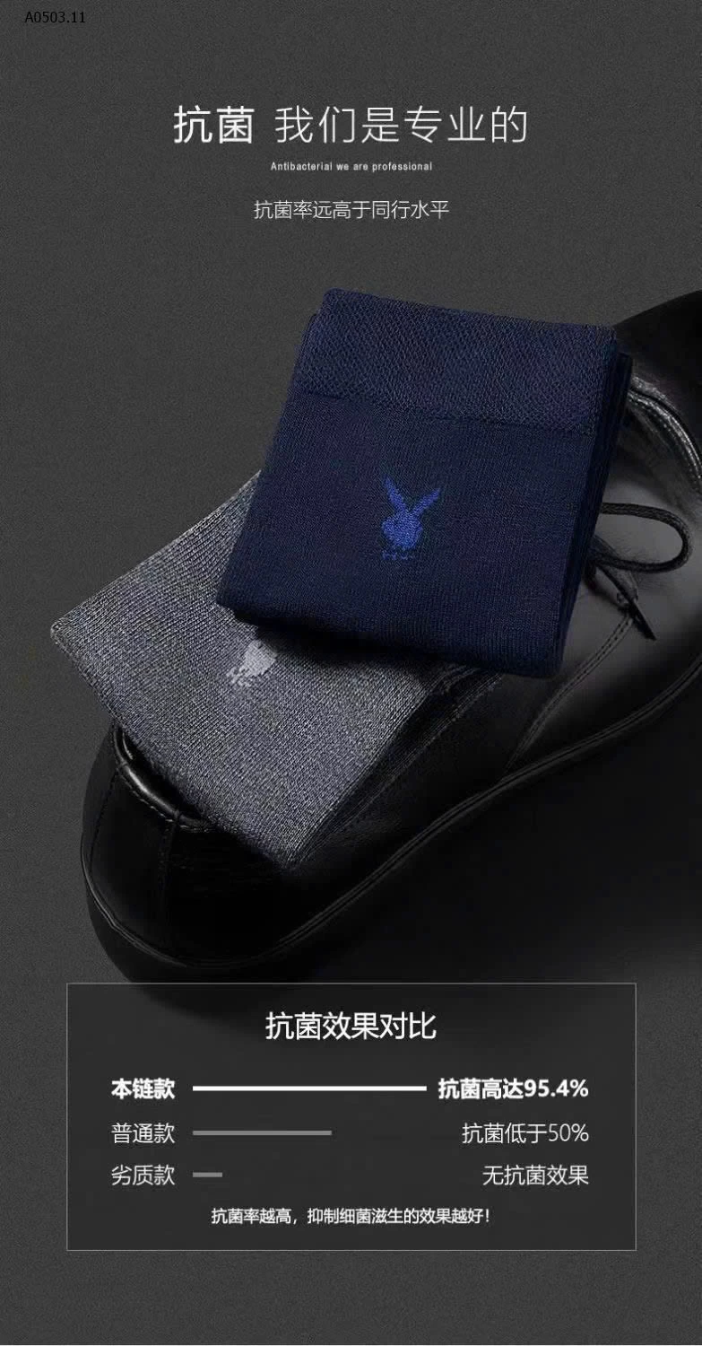 Set 12 đôi tất Playboy - sỉ 108k/set 12 đôi