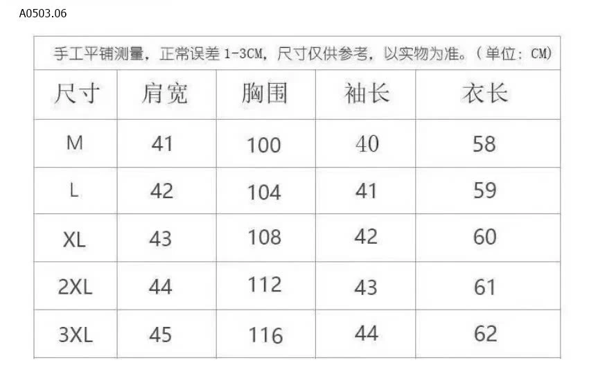 Áo thêu hoa - sỉ 150k