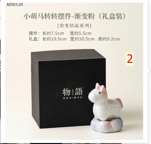 NGỰA SỨ KÈM ĐẾ DECOR XUYNHH - sỉ 145k