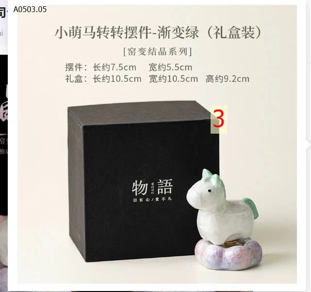 NGỰA SỨ KÈM ĐẾ DECOR XUYNHH - sỉ 145k