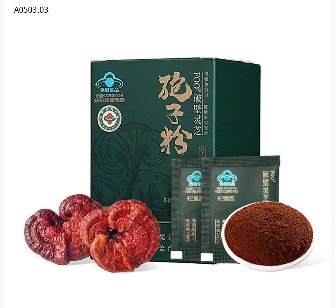 XIANGLIGE ® – Bột linh chi phá vách tế bào, tăng cường sức khỏe mỗi ngày- sỉ 140k