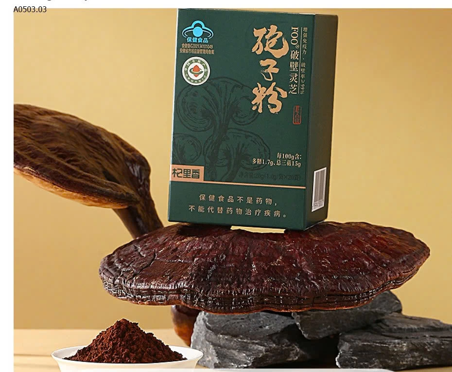 XIANGLIGE ® – Bột linh chi phá vách tế bào, tăng cường sức khỏe mỗi ngày- sỉ 140k