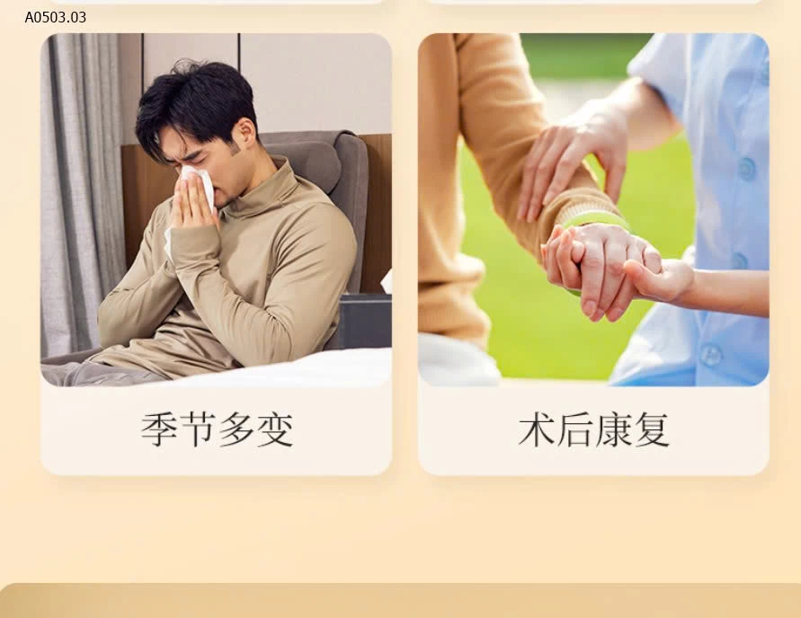 XIANGLIGE ® – Bột linh chi phá vách tế bào, tăng cường sức khỏe mỗi ngày- sỉ 140k