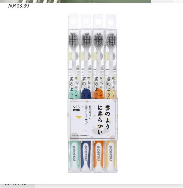 - Set 8 bàn chải đánh răng Nhật ECERSU Lông Mềm Kháng Khuẩn-sỉ 89k/1 set 8 chiếc