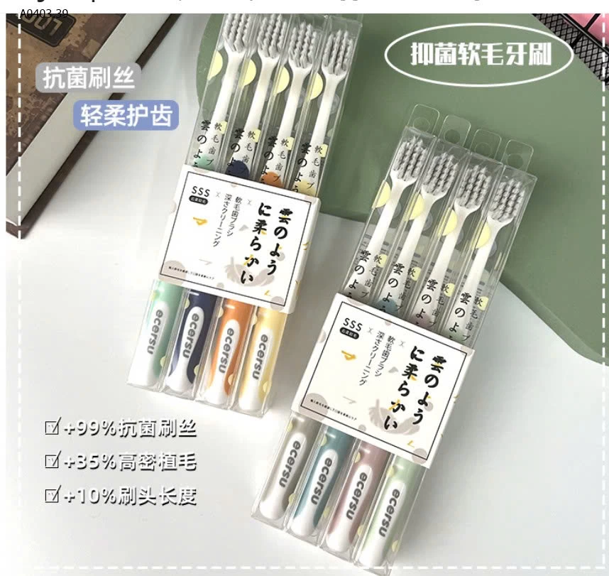 - Set 8 bàn chải đánh răng Nhật ECERSU Lông Mềm Kháng Khuẩn-sỉ 89k/1 set 8 chiếc