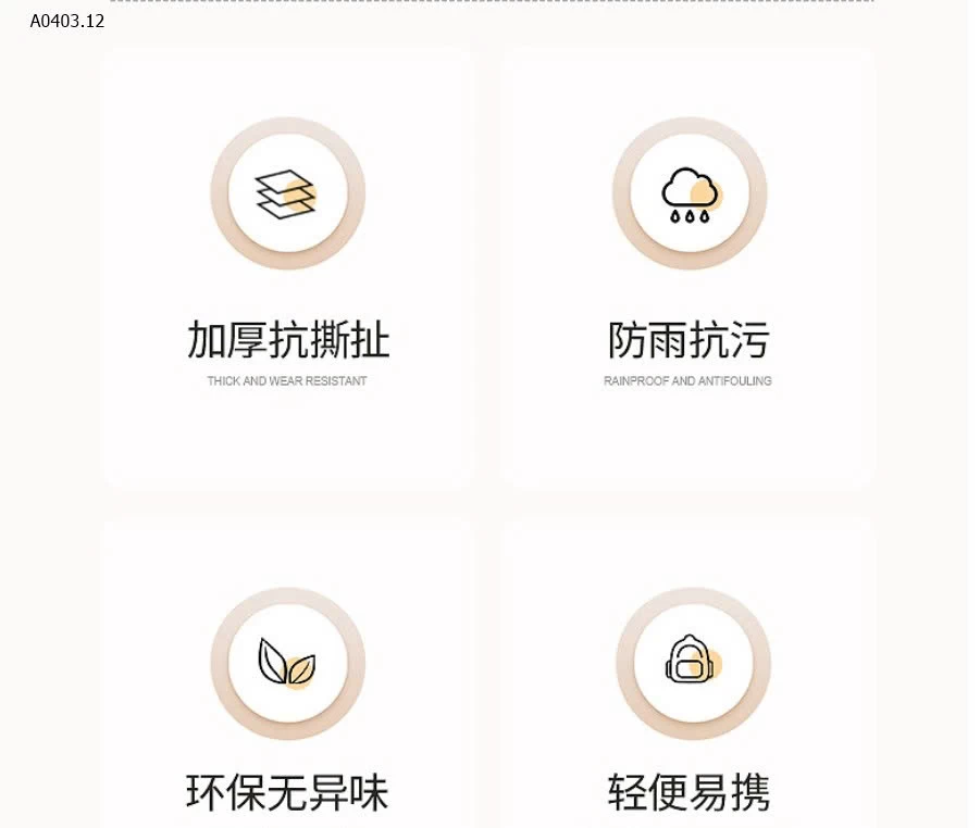 ÁO MƯA THỜI TRANG GẤU NICE - sỉ 127k