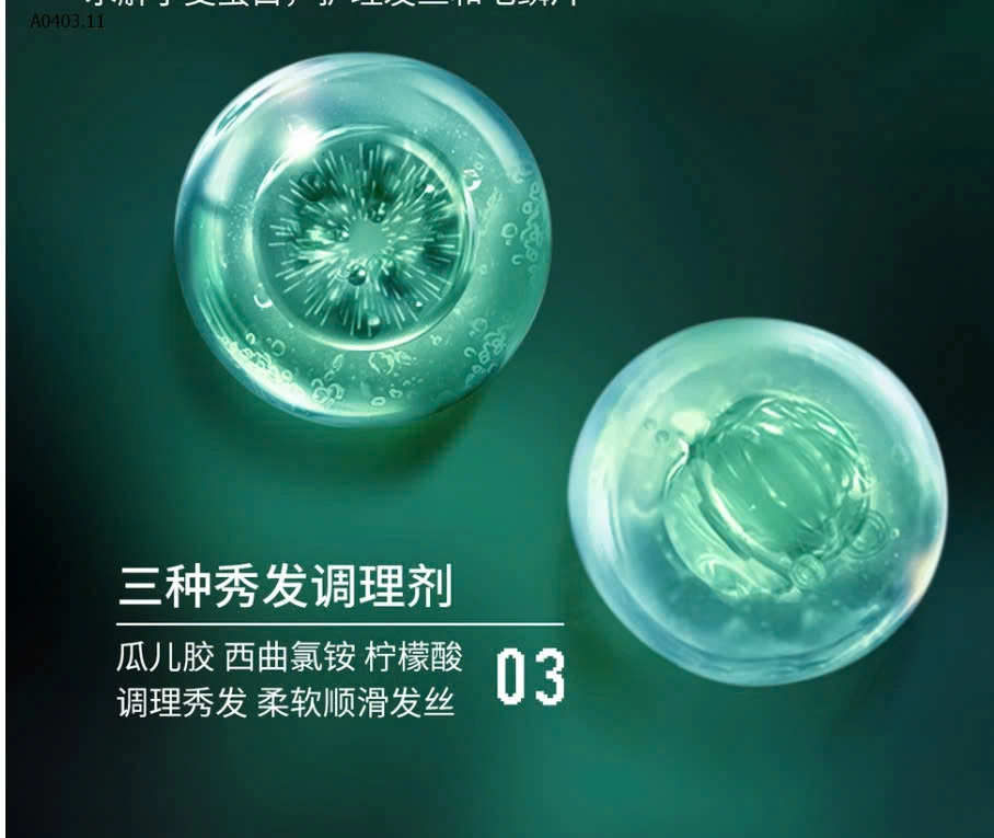 HŨ KEM Ủ TÓC CHÍNH HÃNG CUZIN Ủ SIUUU MỀM - sỉ 68k